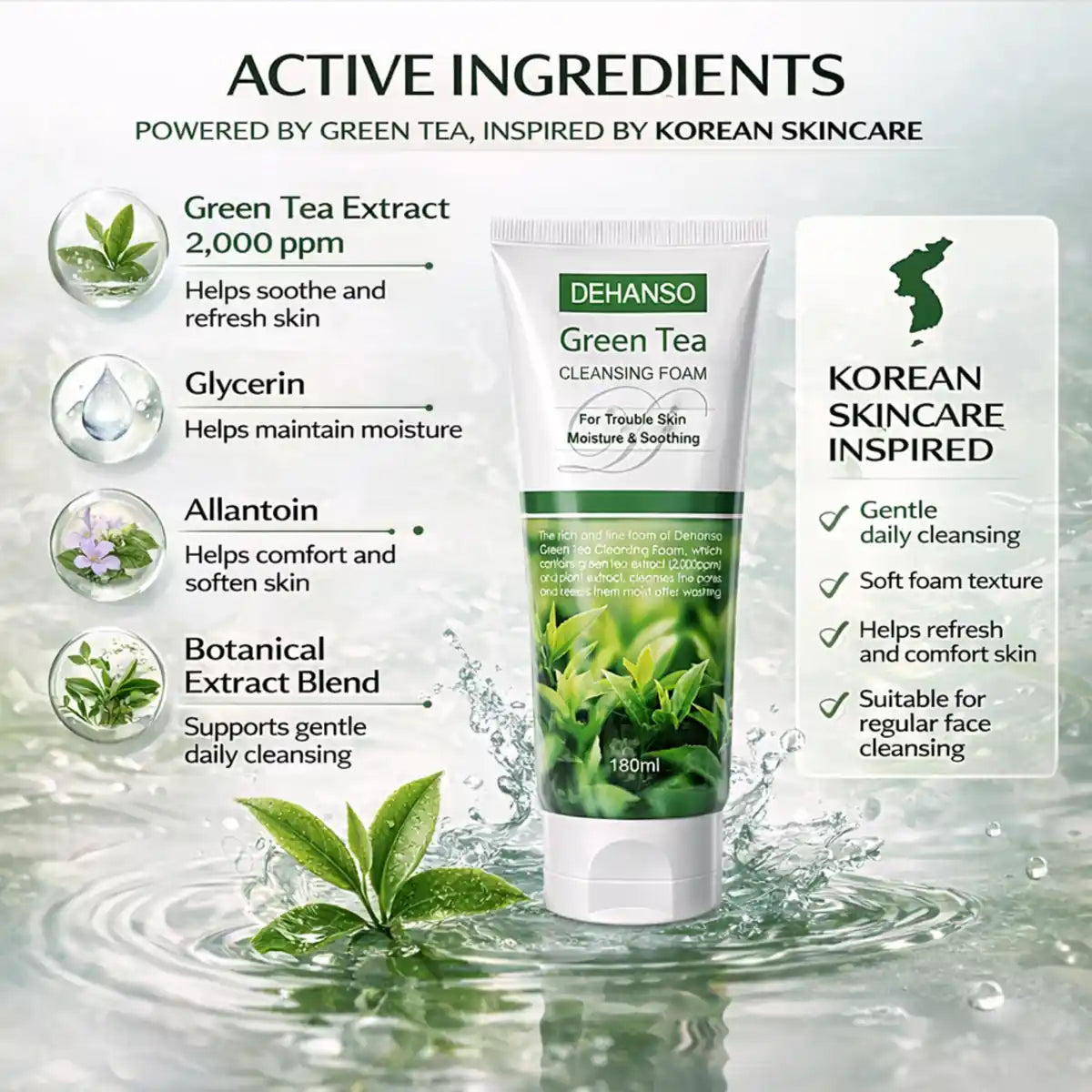 DeHanso Green Tea Cleansing Foam active ingredients green tea extract glycerin allantoin Korean skincare hydrating soothing cleanser