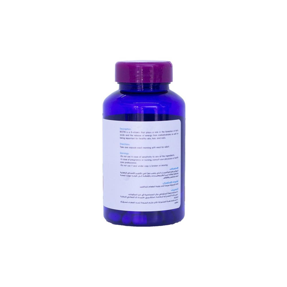 Biotin supplement 500 mcg, supports hair, skin, nails, and metabolism in a convenient 60-capsule bottle