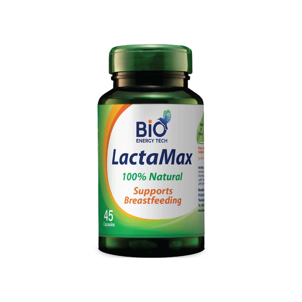 Bio LactaMax | Supports Breastfeeding | 45 Cap