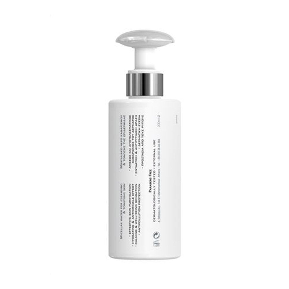 Micellar Water by Frezyderm, a deep cleansing formula for sensitive skin, enriched with hydrating ingredients.