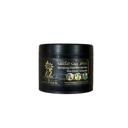 Palm By Raneem Oil Hair Mask | 350 gm