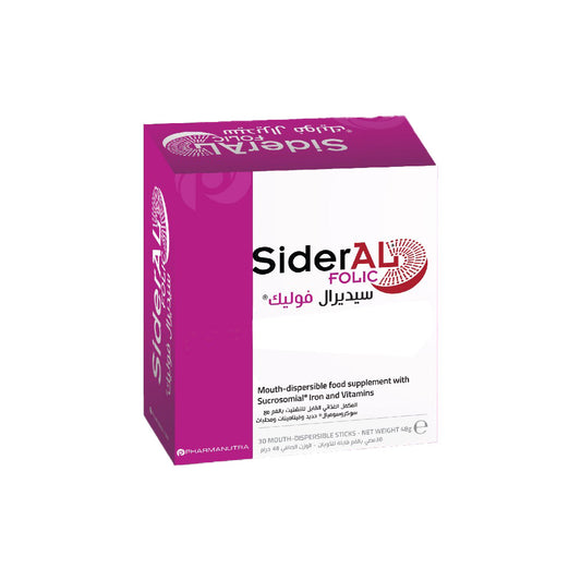 SiderAl Folic | Iron Supplement | 30 Capsules