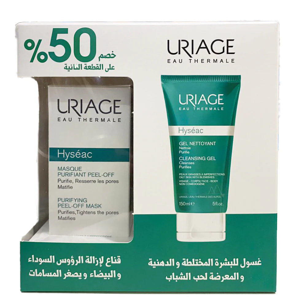 Uriage Hyseac Gel + Hyseac Mask (special offer)