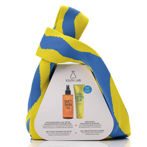 Limited Edition Summer Set Wet Skin – SPF 50 sunscreen, after sun gel, summer bag
