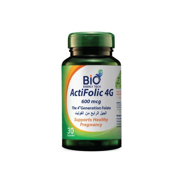 4th Generation Folate capsules