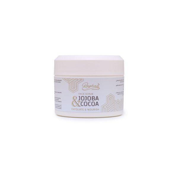 Raghad Organics Jojoba and Cocoa Scrub for the face